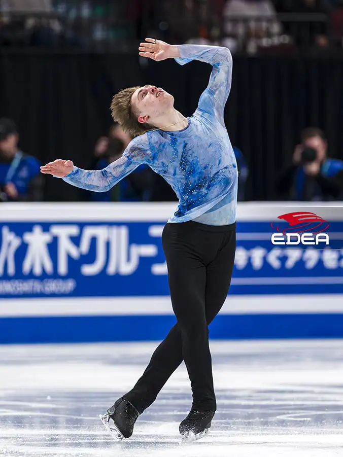 Ice Gallery Skates U.S.